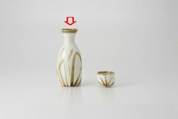 【まとめ買い10個セット品】和食器 乳白ススキ 二合徳利 37F297-08 まごころ第37集 【キャンセル/返品..