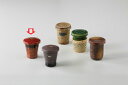 和食器 鉄赤 フグヒレ酒 37Y293-09 まごころ第37集 【キャンセル/返品不可】【厨房館】