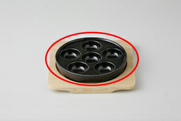 【まとめ買い10個セット品】和食器 黒 エスカルゴ 37Y417-01 まごころ第37集 【キャンセル/返品不可】【厨房館】