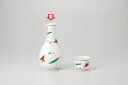 和食器 赤絵つゆ草 二合徳利 37E295-28 まごころ第37集 【キャンセル/返品不可】【厨房館】
