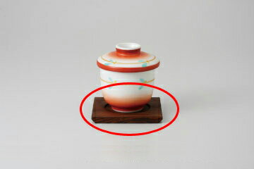 和食器 焼四角受台 中 37S290-19 まごころ第37集 【キャンセル/返品不可】【厨房館】