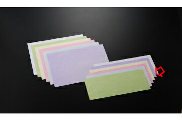 【38S431-31】和紙(綿散)(小)100枚 (7)藤色まごころ第38集【キャンセル/返品不可】【 おしゃれ 食器 テーブルウェア 業務用 居酒屋 レストラン 喫茶店 ホテル 家庭用】【厨房館】