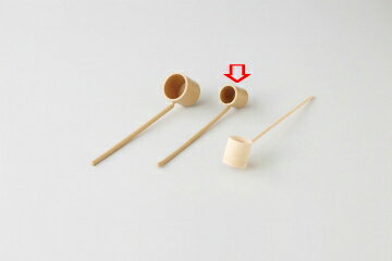 和食器 (P)杓子 (小) 37S454-17 まごころ第37集 【キャンセル/返品不可】【厨房館】