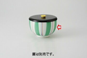 和食器 グリーン十草 茶碗 37K344-11 まごころ第37集 【キャンセル/返品不可】【厨房館】