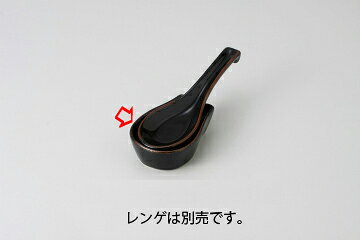 商品の仕様●長径(cm):8.2●高さ(cm):5.9●重量(g):80※商品画像はイメージです。複数掲載写真も、商品は単品販売です。予めご了承下さい。※商品の外観写真は、製造時期により、実物とは細部が異なる場合がございます。予めご了承下さい。※色違い、寸法違いなども商品画像には含まれている事がございますが、全て別売です。ご購入の際は、必ず商品名及び商品の仕様内容をご確認下さい。※原則弊社では、お客様都合（※色違い、寸法違い、イメージ違い等）での返品交換はお断りしております。ご注文の際は、予めご了承下さい。