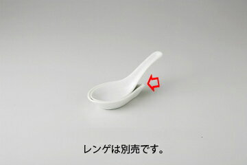 和食器 白中華 レンゲ台 37K354-18 まごころ第37集 【キャンセル/返品不可】【厨房館】