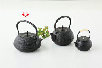 和食器 鉄瓶 平形アラレIH対応 37K444-15 まごころ第37集 【キャンセル/返品不可】【厨房館】