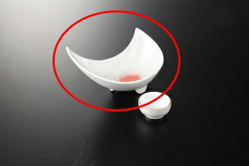 【まとめ買い10個セット品】和食器 ゆりかご ムーンボール 37K066-05 まごころ第37集 【キャンセル/返品不可】【厨房館】(3)