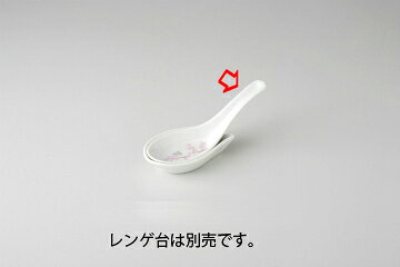 商品の仕様●長径(cm):13.9●高さ(cm):4.7●重量(g):50●上絵付※商品画像はイメージです。複数掲載写真も、商品は単品販売です。予めご了承下さい。※商品の外観写真は、製造時期により、実物とは細部が異なる場合がございます。予めご了承下さい。※色違い、寸法違いなども商品画像には含まれている事がございますが、全て別売です。ご購入の際は、必ず商品名及び商品の仕様内容をご確認下さい。※原則弊社では、お客様都合（※色違い、寸法違い、イメージ違い等）での返品交換はお断りしております。ご注文の際は、予めご了承下さい。