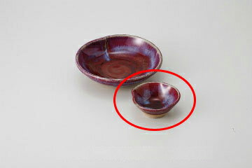 商品の仕様●辰砂 三押千代口●8.4×3.5cm●1個※商品画像はイメージです。複数掲載写真も、商品は単品販売です。予めご了承下さい。※商品の外観写真は、製造時期により、実物とは細部が異なる場合がございます。予めご了承下さい。※色違い、寸法違いなども商品画像には含まれている事がございますが、全て別売です。ご購入の際は、必ず商品名及び商品の仕様内容をご確認下さい。※原則弊社では、お客様都合（※色違い、寸法違い、イメージ違い等）での返品交換はお断りしております。ご注文の際は、予めご了承下さい。【2018PO】