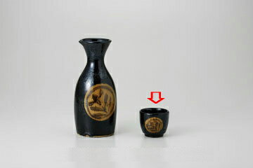 和食器 引出黒丸紋 ぐい呑 37Q296-25 まごころ第37集 【キャンセル/返品不可】【厨房館】