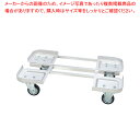 BK ステンレスタンク用絞り製台車 60・80・100L兼用【厨房館】