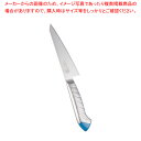 龍治 ステンカラー 骨スキ 15cm ブルー【厨房館】