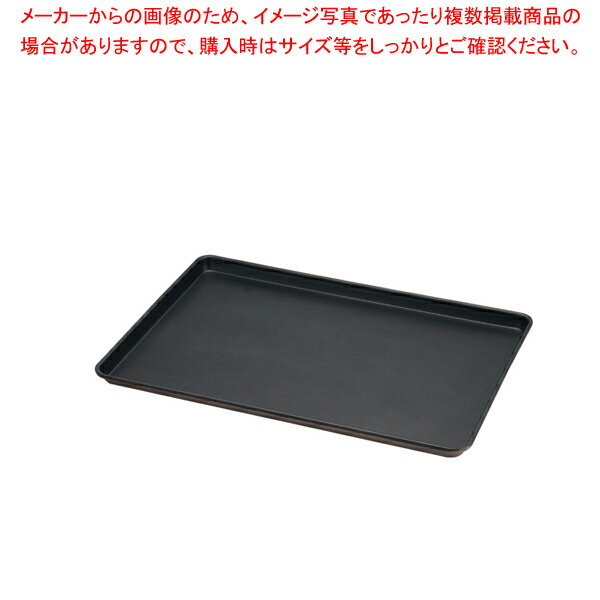 ノンスティック アルミシートパン フルサイズ【業務用 業務用 調理器具 厨房用品 ...