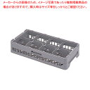 弁慶 8仕切り グラスラック HG-8-125【洗浄用ラック 洗浄用ラック 業務用】【厨房館】(3)