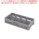 弁慶 8仕切り グラスラック HG-8-135【洗浄用ラック 洗浄用ラック 業務用】【厨房館】(3)
