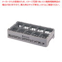 【まとめ買い10個セット品】弁慶 10仕切り グラスラック HG-10-155【洗浄用ラック】【厨房館】