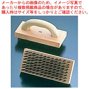 カーライル ブッチャーブロックブラシ 40676【ワイヤブラシ ワイヤブラシ 業務用】【厨房館】