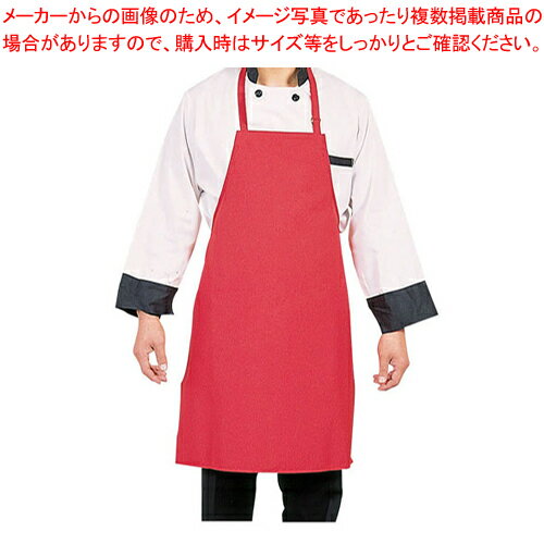 パービン 耐熱エプロン【エプロン用品 エプロン用品 業務用】【厨房館】