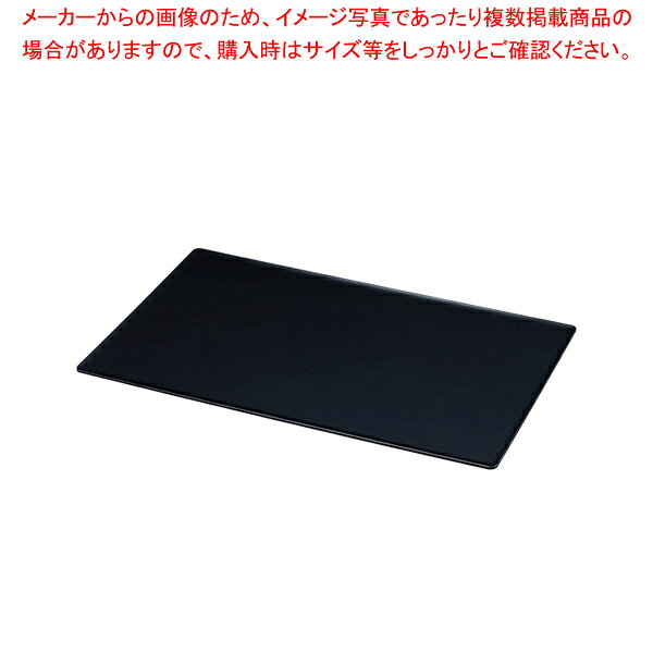 商品の仕様●間口×奥行×高さ(mm)：533×332×10●カラー：黒●TKG和風ビュッフェシリーズ●和食の細やかさ、四季の彩り、おもてなしを和風ビュッフェで演出●個性的な5色のプレートが、日本の四季の彩りを料理に合わせて華やかに演出します。●耐熱ABS樹脂製で食器洗浄機対応。(耐熱温度90℃)※商品画像はイメージです。複数掲載写真も、商品は単品販売です。予めご了承下さい。※商品の外観写真は、製造時期により、実物とは細部が異なる場合がございます。予めご了承下さい。※色違い、寸法違いなども商品画像には含まれている事がございますが、全て別売です。ご購入の際は、必ず商品名及び商品の仕様内容をご確認下さい。※原則弊社では、お客様都合（※色違い、寸法違い、イメージ違い等）での返品交換はお断りしております。ご注文の際は、予めご了承下さい。【end-9-1613】