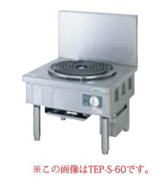 タニコー 電気ローレンジ TEP-S-60A【電気レンジ 業務用】【メーカー直送/後払い決済不可】【厨房館】