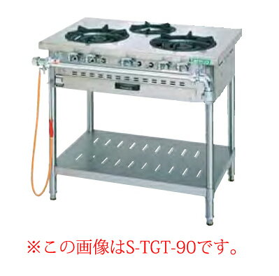 外形寸法：1200mm×600mm×800mmガス消費量：プロパンガス(LPG）29.0kw　2.08kg/hトップバーナーφ180mm×2、φ125mm×2ガスの接続口径25AJIA認証タニコー(tanico）ガステーブルトップバーナには、16.3kW（14,000kcal/h）の強力ユニバーサル二重バーナを採用。圧電点火方式による自動点火に加え、トロ火（弱火）から強火まで調整が自由にできます。また、レンジトップ面は全面五徳（堅牢な鋳物製）を採用しています。シリーズ中、最高の機能と品質を誇る「V シリーズ」は、熱効率を高めた内部炎口バーナを搭載しています。定評のある品質と性能は高いレベルの安心と機能性を提供します。圧電点火方式で、簡単操作を実現。また、火加減もトロ火から強火までコック操作による思い通りの火力で簡単に調理できます。オーブンには高性能サーモスタット、立ち消え安全装置を装備し安全性と作業効率を高めています。トップバーナには、12.2kW（10,500kcal/h）のユニバーサル二重バーナを採用。点火はパイロット点火方式（マッチ点火）です■安定した火力バーナーを搭載●一重バーナ強力　7.6kw(6500kcal/h)●一重バーナ強力　7.6kw(6500kcal/h)■強力な内部炎口バーナ搭載内強火外強火 内・外強火 プラスワンシリーズVシリーズアルファシリーズスタンダードシリーズメーカー希望小売価格はメーカーカタログに基づいて掲載しています厨房機器なら開業支援 当店にお任せください！開業支援 当店では業務用・店舗用の厨房器材をはじめ、飲食店や施設、イベント等で使われる定番アイテムをいつも格安・激安価格で販売しています。飲食店経営者様・施工業者様、資材・設備調達に、是非とも開業支援 当店をご用命くださいませ。 　---------------------------------------------------------------------------こちらの商品は、ご注文後1週間以内に配送の日程についてのご連絡を致します。ご不在、弊社からの連絡メールの不達などでご連絡がとれないお客様のご注文に関しては一旦キャンセルとさせて頂き再度ご相談させて頂くこともございます。また、銀行振込を選ばれたご注文で1週間以内にご入金がない場合、一旦キャンセルとさせて頂きますのであらかじめご了承ください。---------------------------------------------------------------------------タニコー ガステーブル［スタンダードシリーズ］ TGT-120 都市ガス【012-0195539-001】