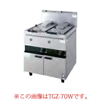 タニコー ガス餃子グリラー TGZ-90DW［TB］ LPガス【餃子焼器 業務用】【メーカー直送/後払い決済不可】【厨房館】