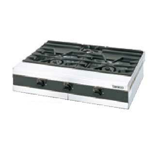 タニコー 卓上ガステーブル TMS-TGU-120 都市ガス【ガステーブル 業務用】【メーカー直送/後払い決済不可】【厨房館】