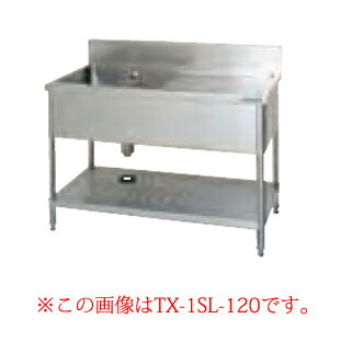 Other - タニコー 水切付一層シンク TXA-1SL-120AL 正面から見て水切りを左【人気 1槽 シンク 簡易 流し 一層 シンク 一槽 流し台 一槽シンク 業務用 ステンレスシンク キッチン ステンレス キッチンシンク ステンレス製 一層式 1層 シンク】【厨房館】