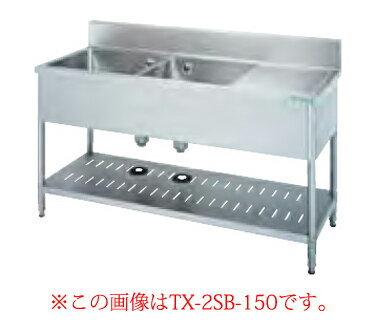 楽天市場】タニコー 2槽シンク(業務用厨房機器・用品|キッチン 楽天市場】タニコー 2槽シンク(業務用厨房機器・用品|キッチン
