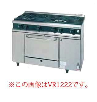 外形寸法：1500mm×600mm×800mmガス消費量：都市ガス：72.1kw　62000kcalトップバーナーφ190mm×2、φ140mm×1、φ80mm×2オーブン数：2　ガスの接続口径32Aタニコー(tanico）ガステーブルトップバーナには、16.3kW（14,000kcal/h）の強力ユニバーサル二重バーナを採用。圧電点火方式による自動点火に加え、トロ火（弱火）から強火まで調整が自由にできます。また、レンジトップ面は全面五徳（堅牢な鋳物製）を採用しています。シリーズ中、最高の機能と品質を誇る「V シリーズ」は、熱効率を高めた内部炎口バーナを搭載しています。定評のある品質と性能は高いレベルの安心と機能性を提供します。圧電点火方式で、簡単操作を実現。また、火加減もトロ火から強火までコック操作による思い通りの火力で簡単に調理できます。オーブンには高性能サーモスタット、立ち消え安全装置を装備し安全性と作業効率を高めています。トップバーナには、12.2kW（10,500kcal/h）のユニバーサル二重バーナを採用。点火はパイロット点火方式（マッチ点火）です■安定した火力バーナーを搭載●一重バーナ強力　7.6kw(6500kcal/h)●一重バーナ強力　7.6kw(6500kcal/h)■強力な内部炎口バーナ搭載内強火外強火 内・外強火 プラスワンシリーズVシリーズアルファシリーズスタンダードシリーズメーカー希望小売価格はメーカーカタログに基づいて掲載しています業務用ガスコンロ・ガスレンジ特集業務用のガスレンジやガスコンロをご紹介しております。ガス機器をご利用の方は是非ご覧下さい。　 厨房機器なら開業支援 当店にお任せください！開業支援 当店では業務用・店舗用の厨房器材をはじめ、飲食店や施設、イベント等で使われる定番アイテムをいつも格安・激安価格で販売しています。飲食店経営者様・施工業者様、資材・設備調達に、是非とも開業支援 当店をご用命くださいませ。 　---------------------------------------------------------------------------こちらの商品は、ご注文後1週間以内に配送の日程についてのご連絡を致します。ご不在、弊社からの連絡メールの不達などでご連絡がとれないお客様のご注文に関しては一旦キャンセルとさせて頂き再度ご相談させて頂くこともございます。また、銀行振込を選ばれたご注文で1週間以内にご入金がない場合、一旦キャンセルとさせて頂きますのであらかじめご了承ください。---------------------------------------------------------------------------タニコー ガスレンジ［Vシリーズ］ VR15322N LPガス【012-0196244-002】