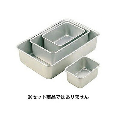 アルミ D型バット 43cm【調理バット アルミ バット業務用 バット 揚げ物用バット 調理用バット 料理バット 保存容器 下ごしらえ アルミバット調理 深型バット料理 台所 厨房 料理パッド 調理小物 お菓子作りバット】【厨房館】