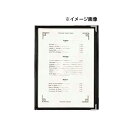 メニューブック ABW-10・6P 黒 シンビ【メニュー メニューカバー おしながき お品書き メニュー表 献立表 クリアファイル メニューファイル メニュー帳 メニューブック 業務用】【厨房館】