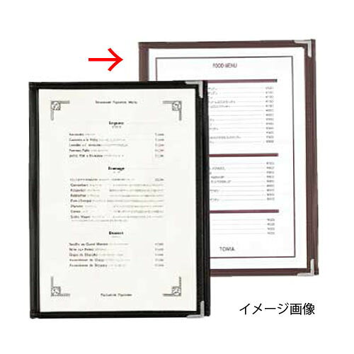 商品の仕様●関連ワード【 メニューブック 】●規 格：B5対応●仕　様：6ページ仕様●サイズ：W200×H270mm●カラー：茶・黒●素 材 ：透明部・PET/トリム・PU/コーナー金具・ステンレス ※商品画像はイメージです。複数掲載写真も、商品は単品販売です。予めご了承下さい。※商品の外観写真は、製造時期により、実物とは細部が異なる場合がございます。予めご了承下さい。※色違い、寸法違いなども商品画像には含まれている事がございますが、全て別売です。ご購入の際は、必ず商品名及び商品の仕様内容をご確認下さい。※原則弊社では、お客様都合（※色違い、寸法違い、イメージ違い等）での返品交換はお断りしております。ご注文の際は、予めご了承下さい。【kisi-13-0886】関連商品シンビ メニューブック ABW-10・6P 茶シンビ メニューブック ABW-10・6P 黒