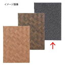 【まとめ買い10個セット品】シンビ メニューブック LS-707 黒【厨房館】