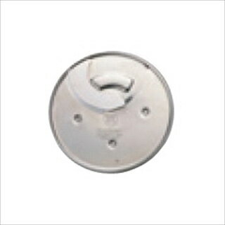 DLC-844TX　4mmスライサー DLC-10PRO用【業務用 野菜スライサー スライサー 人気 食品加工機械 野菜カット 機械 野菜 スライサー 業務用 スライスラー サラダ 切り機 野菜 切る 道具 野菜を切る】【厨房館】