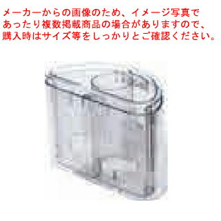 DLC-N7PS　プッシャースリーブ DLC-N7J用【厨房館】