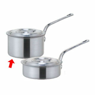 KYS アルミ片手鍋 27cm【お鍋 調理器具鍋 人気 鍋 ブランド 片手鍋メーカー 業務用鍋 使いやすい鍋 調..