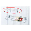 ネット用傾斜PET棚 W54cm用 61-132-6-1 【店舗什器 ネット什器 ネット用棚・カゴ ネット用傾斜PET棚 シルバー】【厨房館】