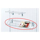 【まとめ買い10個セット品】ネット用傾斜PET棚 W84cm用 61-132-6-2 【 店舗什器 ネット什器 ネット用棚・カゴ ネット用傾斜PET棚 シルバー 】【厨房館】