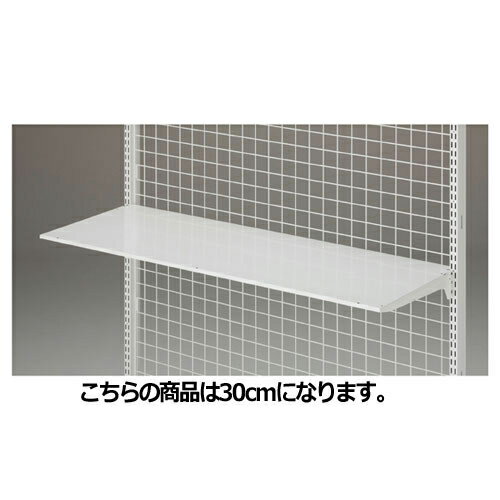 BR用薄型スチール棚セット 2段可変式 W120cmタイプ ホワイト D30cm 61-760-23