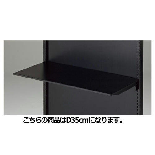 ڤޤȤ㤤10ĥåʡ BRêå 3ʲѼ W90cm ֥å D35cm 61-555-29-4 ڥ᡼...