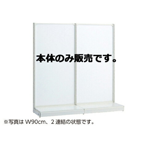 商品の仕様●サイズ：W122.6×D47.8cm●素材・加工：フレーム：スチール製 粉体塗装 ボード：樹脂●重量：15〜28kg●耐荷重：200kg●組立式●納期について：別送のため多少お時間がかかります。詳しくはお問い合わせください。●アジャスター付き ボルト径：3/8w ※ゴムハンマー必要 ※連結タイプのみではご利用になれません。本体タイプと組み合わせてご利用ください。※商品画像はイメージです。複数掲載写真も、商品は単品販売です。予めご了承下さい。※商品の外観写真は、製造時期により、実物とは細部が異なる場合がございます。予めご了承下さい。※色違い、寸法違いなども商品画像には含まれている事がございますが、全て別売です。ご購入の際は、必ず商品名及び商品の仕様内容をご確認下さい。※原則弊社では、お客様都合（※色違い、寸法違い、イメージ違い等）での返品交換はお断りしております。ご注文の際は、予めご了承下さい。→単品での販売はこちら