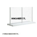 【まとめ買い10個セット品】 KZホワイト ネットタイプ W120cm両面タイプ 本体 H120cm 61-26-23-1 【メーカー直送/代金引換決済不可】【...