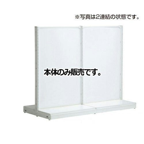 KZホワイト ボードタイプ W90cm 両面タイプ 本体 H135cm 61-26-7-2 【システム什器 KS/KZゴンドラ什器 KS/KZ ホワイト KZ ボードタイプ 両面タイプ ホワイト 本体 W90cm】店舗什器 ディスプレー マネキン 装飾品 販促用品 ハンガー ラッピング】【厨房館】
