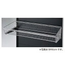 【まとめ買い10個セット品】 ワイヤーバスケットセット 3段可変式 KZブラック用 W120cmタイプ D45cm 61-28-9-4 【メーカー直送/代金引換...