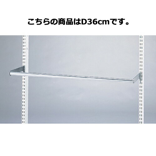ڤޤȤ㤤10ĥåʡۥåȿġ88.8cmѴݥСå W90cm D36cm 61-41-2-3 Ź޽ ѥͥ ǥ...