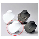 【まとめ買い10個セット品】合皮 ネックレススタンド ホワイト 小 アクセサリースタンド 61-152-3-1 【 演出・ディスプレイ用品 アクセサリーディスプ...