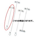下向きクリップ ショートタイプ 2個 61-202-15-1 【サイン・掲示用品 ポップ立て・サイン カードクリップ 下向きポップクリップ】店舗什器 ディスプレー マネキン 装飾品 販促用品 ハンガー ラッピング】【厨房館】