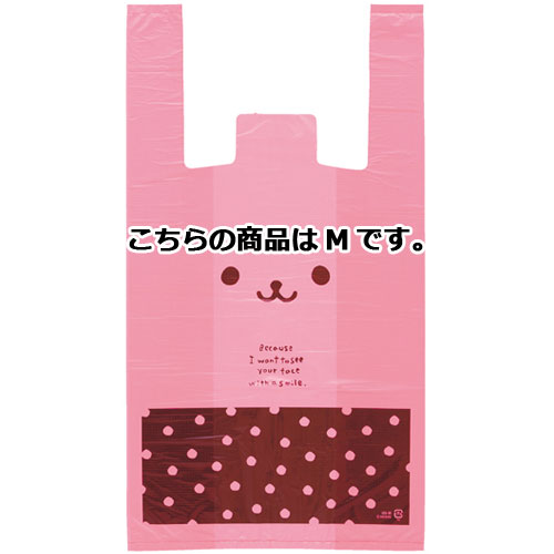 うさクマ レジ袋 M うさこ 4000枚 61-430-88-5 【店舗什器 小物 ディスプレー ギフト ラッピング 包装紙 袋 消耗品 店舗備品】【厨房館】